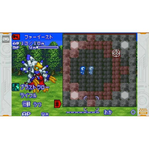 Wallpaper Medarot Classic Plus徽章戰士經典合集plus For Nintendo Switch Jpn For Android