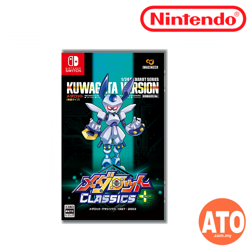 Get Wallpaper Medarot Classic Plus徽章戰士經典合集plus For Nintendo Switch Jpn Desktop Wallpaper