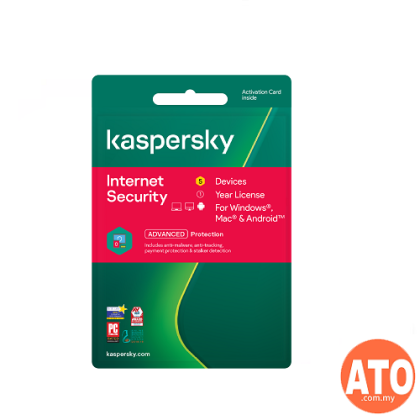 Anti-Virus Software