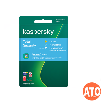 Kaspersky Anti-Virus 2021 in Commercial Packaging (1 Device/1 ...