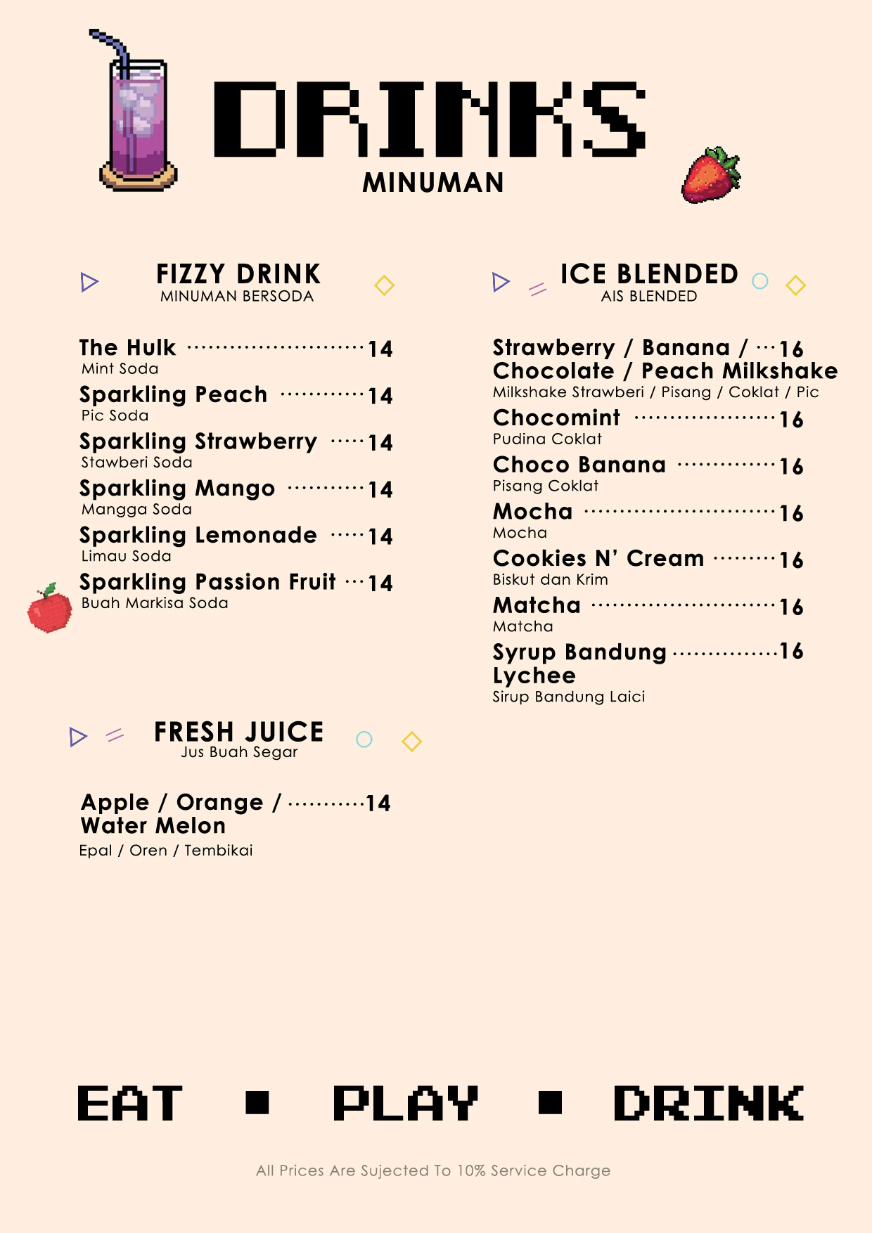 ATO Cafe Menu