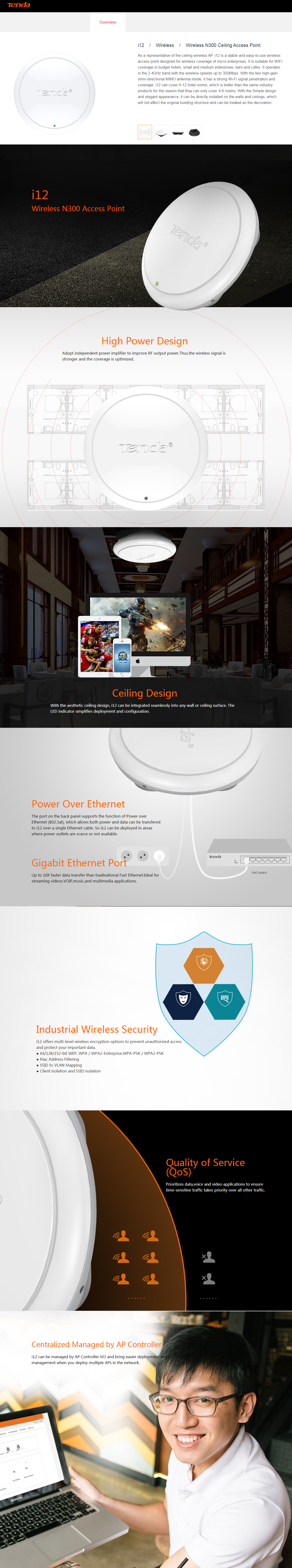 Tenda Wireless N300 Ceiling Access Point I12