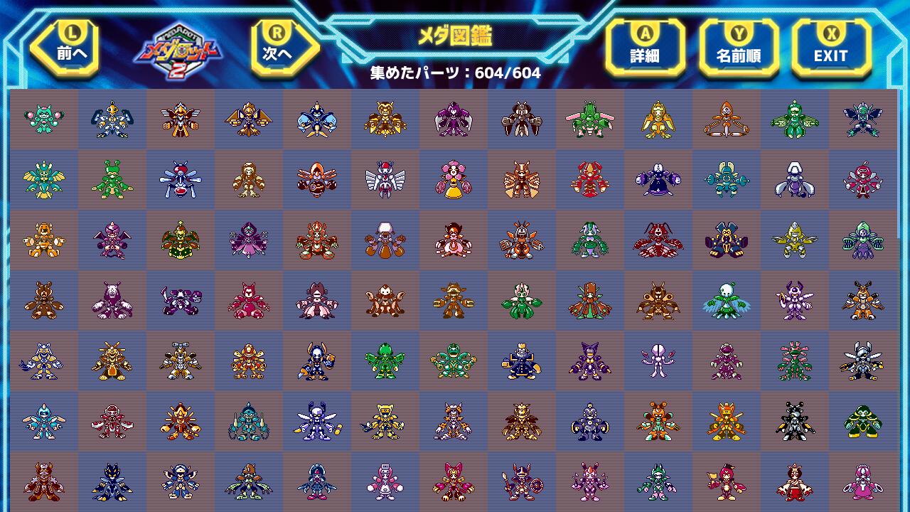 Get Wallpaper Medarot Classic Plus徽章戰士經典合集plus For Nintendo Switch Jpn Desktop Wallpaper Free